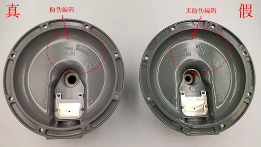 amco1803B2減壓閥真?zhèn)伪鎰e