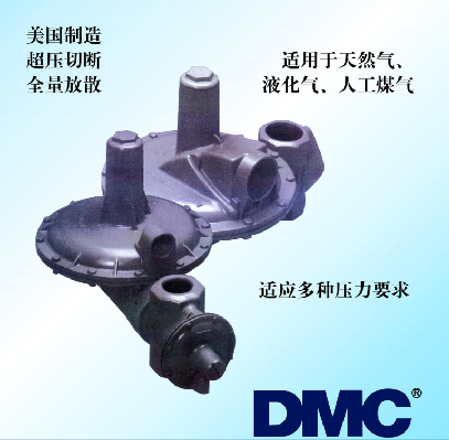 AMCO系列燃氣調壓器型號規(guī)格