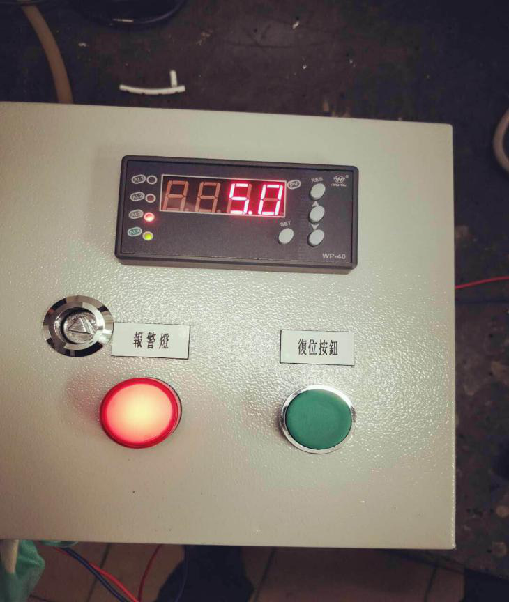 傳輸模擬量采用4~20mA的電流？