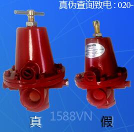 燃氣調(diào)壓器_Rego力高品牌_高流量_防凍結(jié)_抑震蕩