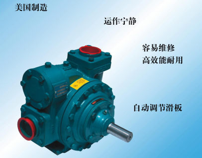 液化氣用什么泵