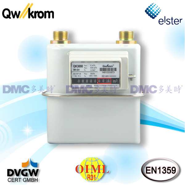 重慶前衛(wèi)克羅姆Qw//krom QK3000燃?xì)馄つけ?BK-G系列_3